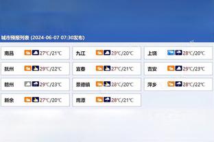 雷竞技vip截图1